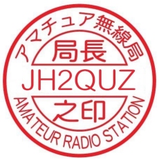プロフ